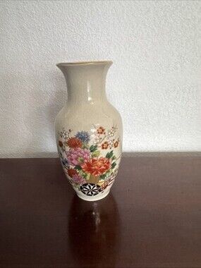 Chinoiserie Vase Japanese Flowers Glazed Stamped 6 Inches Vintage